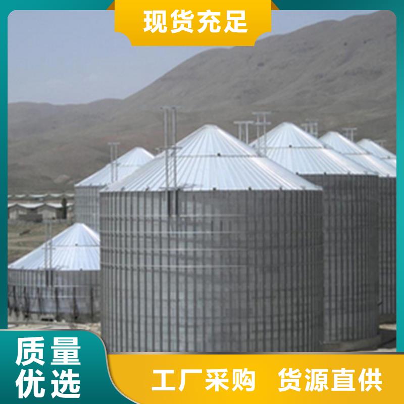 农作物风干仓厂家规格齐全
