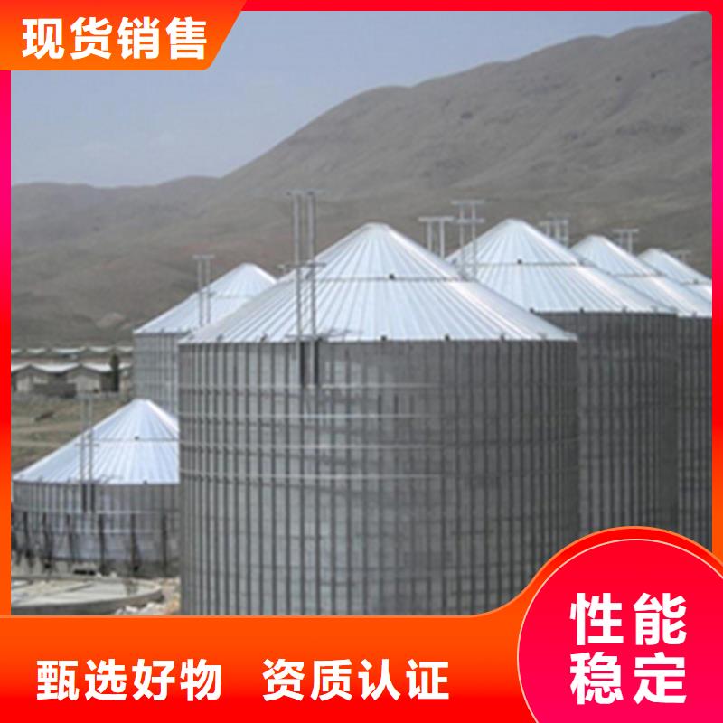 小型储粮钢板仓性价比高