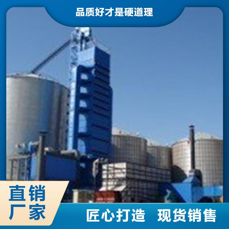 专业销售500吨装配式粮仓存储仓-品牌