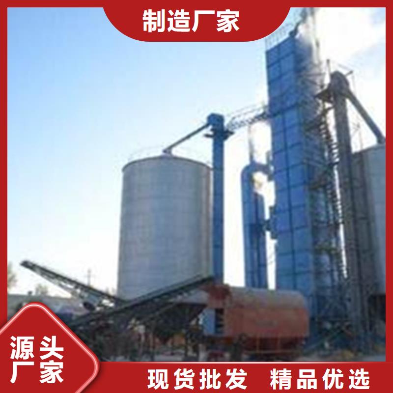 方形粮仓-可寄样品