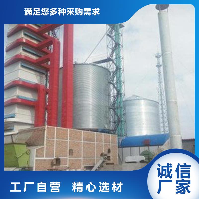 粮食储存罐本市配送