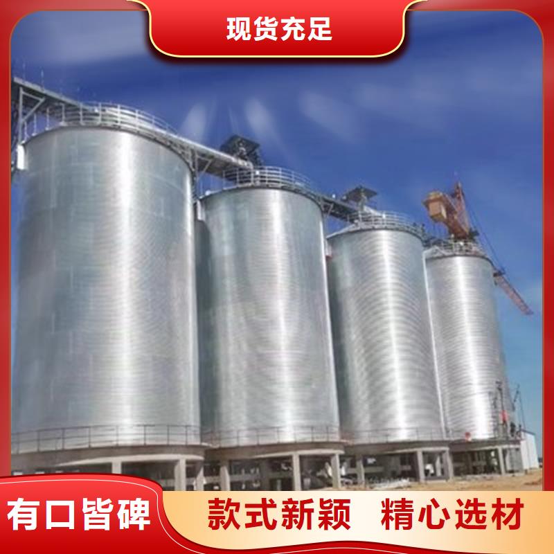 300吨玉米钢板仓来图定制