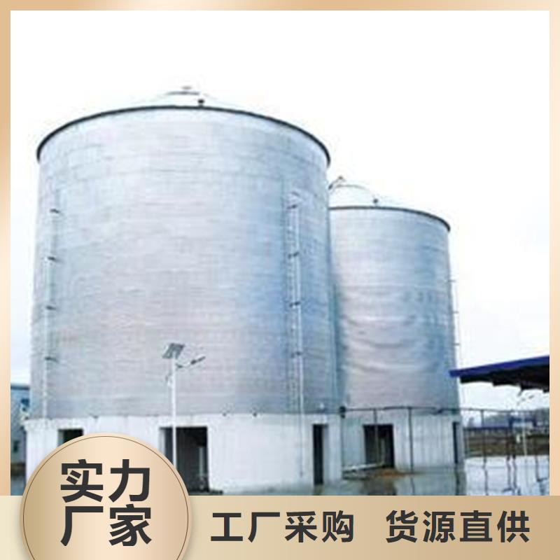 储粮用存钢板仓样式众多