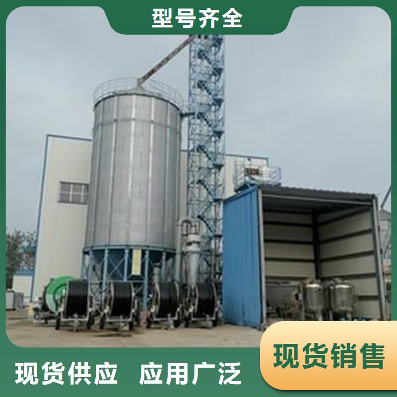 立筒装配式粮仓钢板仓、立筒装配式粮仓钢板仓参数