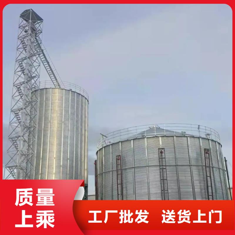 裝配式糧倉糧食平底倉多年行業(yè)經(jīng)驗(yàn)