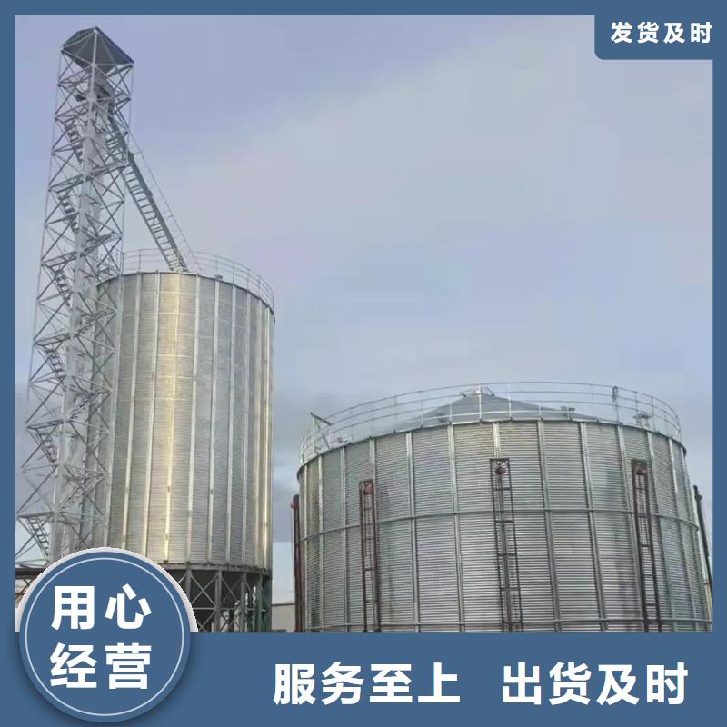 500吨装配式粮仓存储仓厂家直销-价格实惠