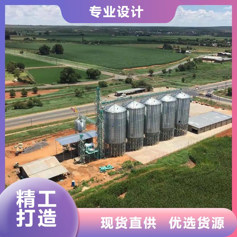 装配式粮仓限时优惠