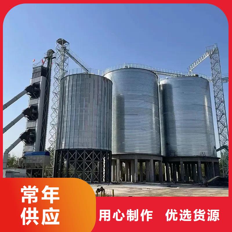 黄豆立筒仓、黄豆立筒仓价格