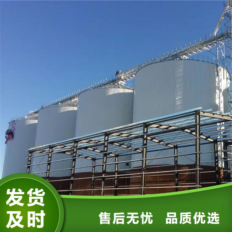 品牌的小麦粮仓生产厂家