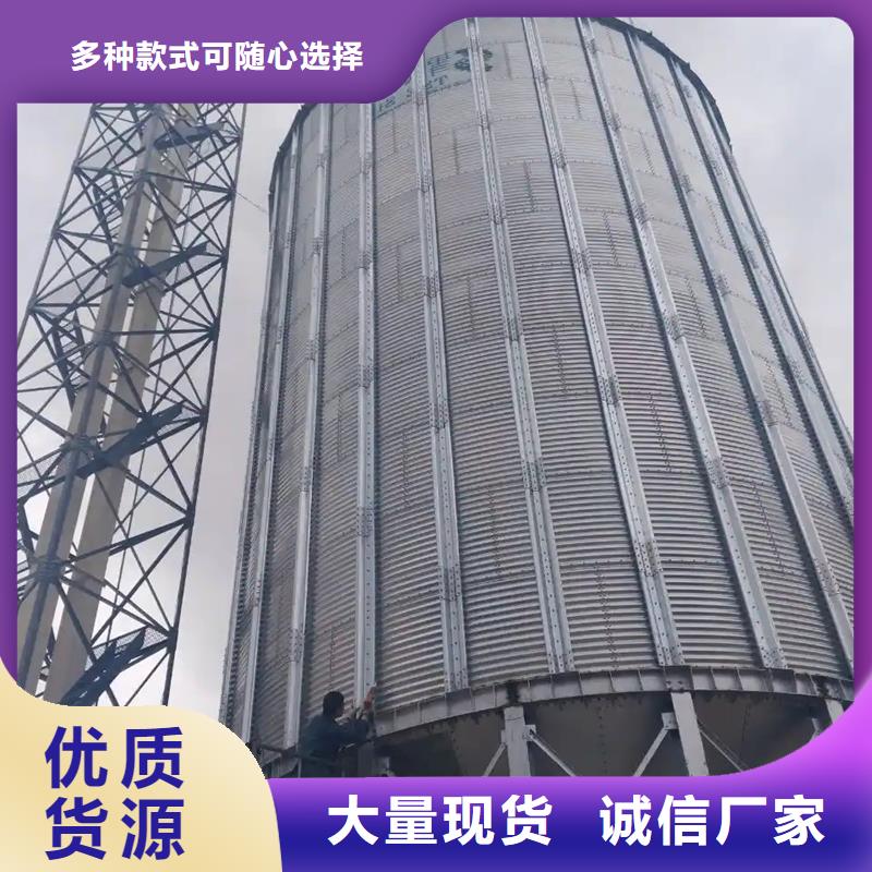 生产立筒装配式粮仓钢板仓的批发商