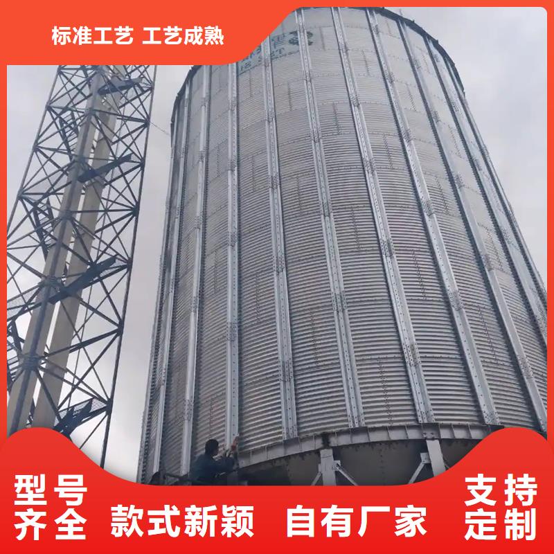 饲料仓市场现货价格