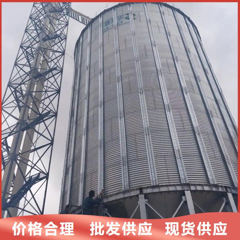 优质玉米储存罐的生产厂家