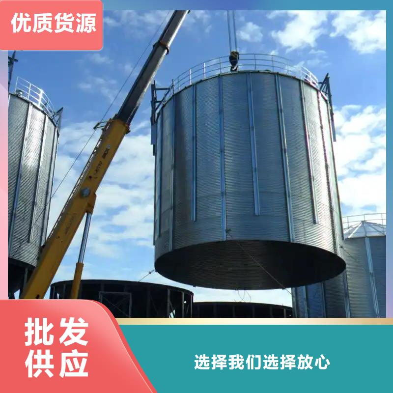 供应500吨装配式粮仓存储仓的生产厂家