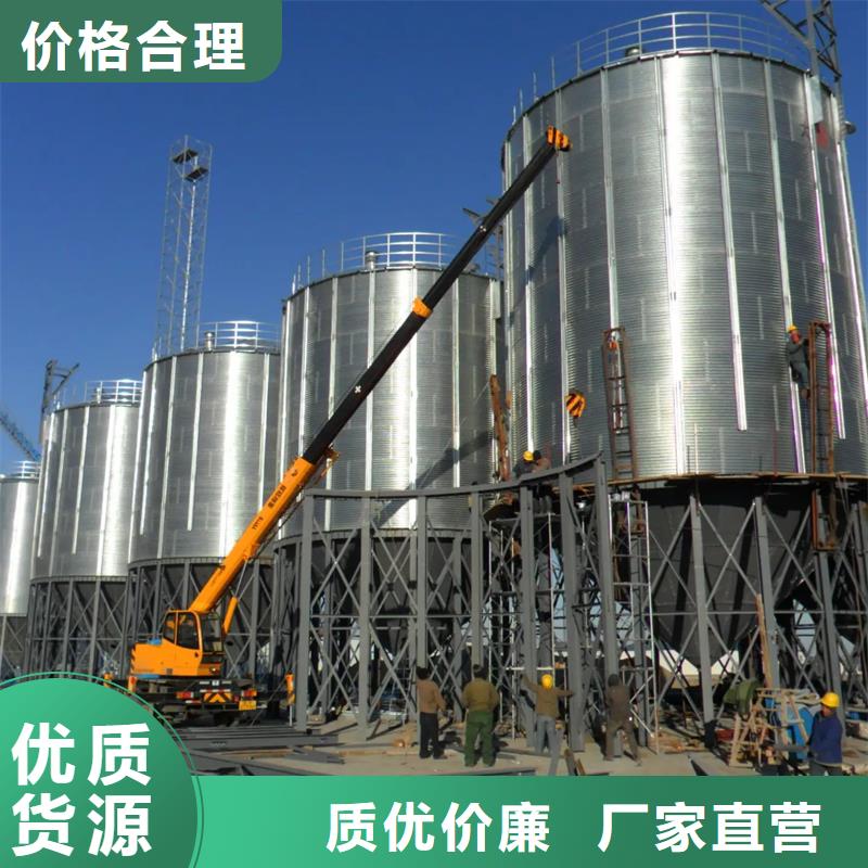 優質立式玉米鋼板倉的生產廠家