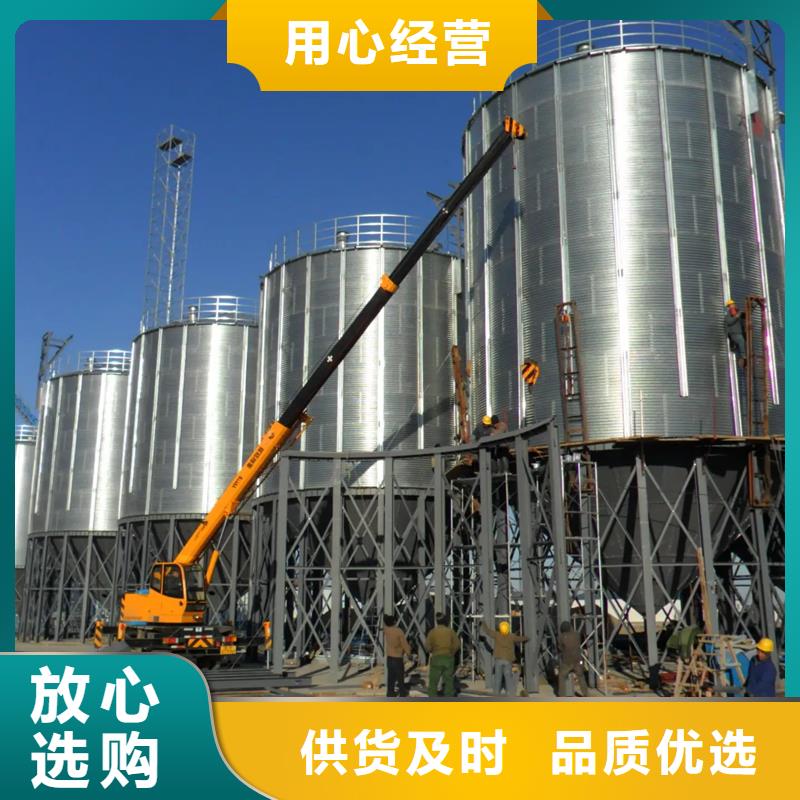 大型立式粮食储存仓采购_大型立式粮食储存仓