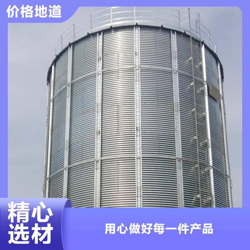 装配式粮仓钢板仓存储仓厂家-交期短