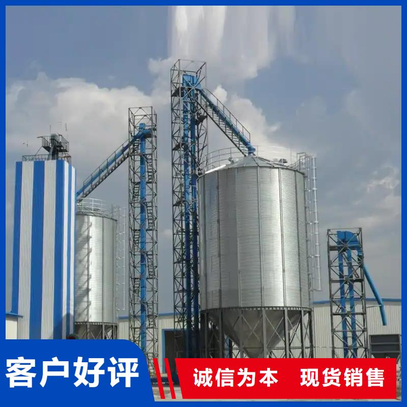 大型立式粮食筒仓品牌厂家-放心选购