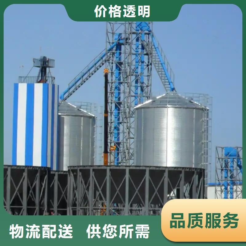 粮食储存仓、粮食储存仓厂家-找裕盛钢板仓有限公司