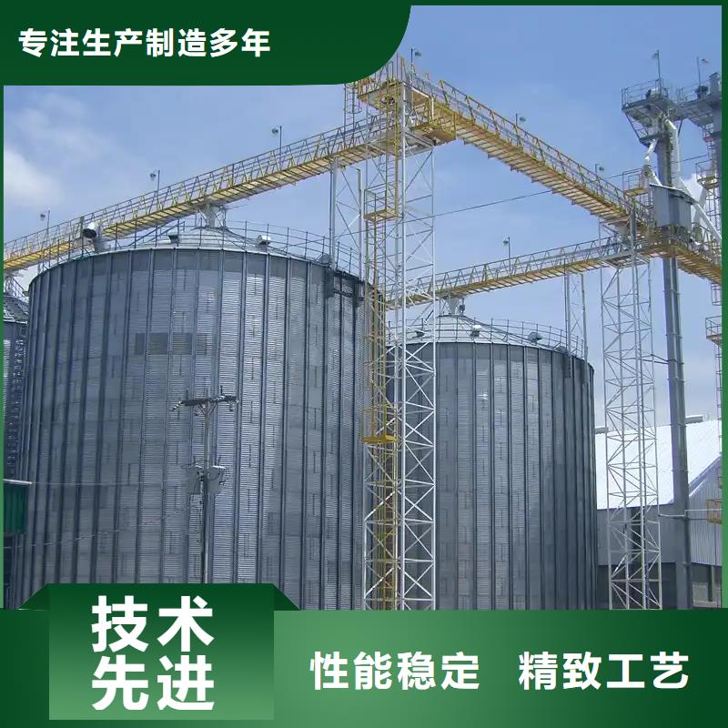 装配式粮仓限时优惠