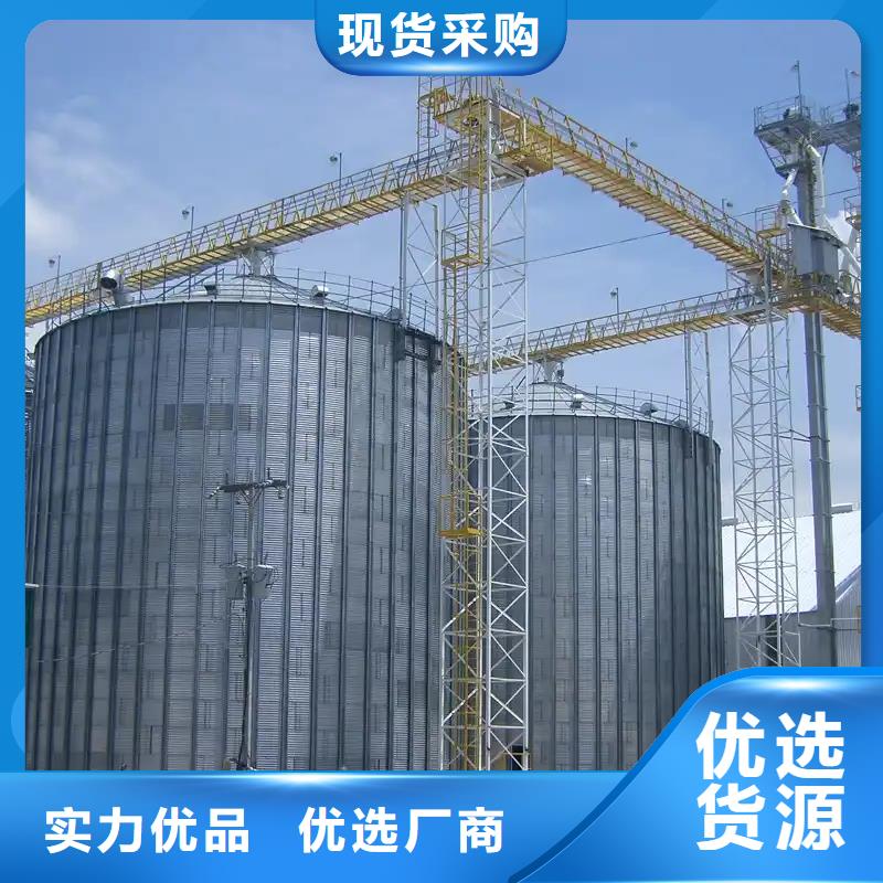 玉米装配式粮仓钢板仓厂家批发价格