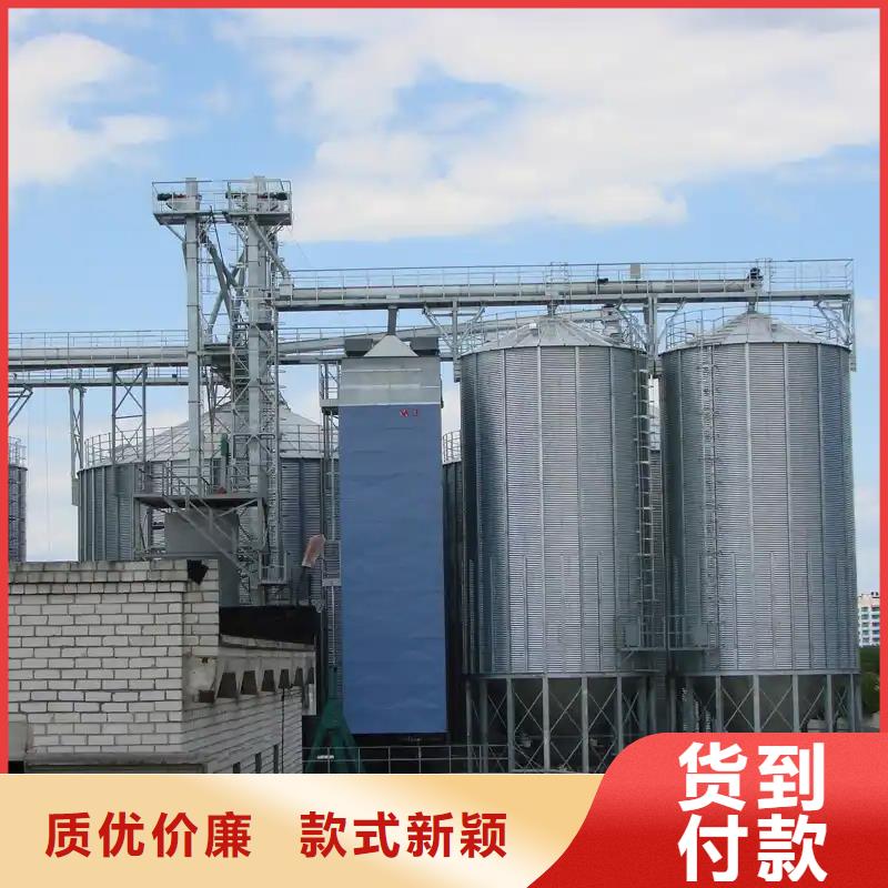 小粮仓钢板仓-小粮仓钢板仓可信赖