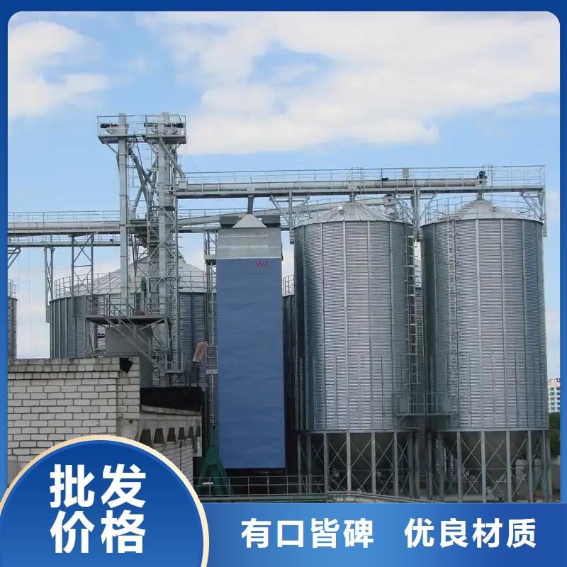 玉米储存罐现货销售厂家
