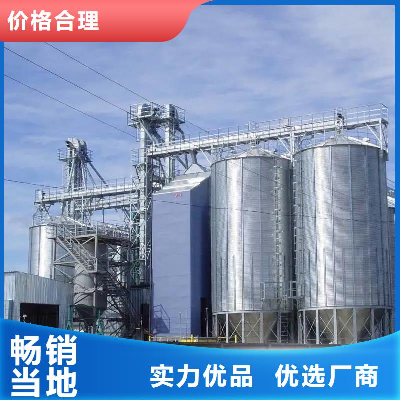 批发粮食仓储设施的公司