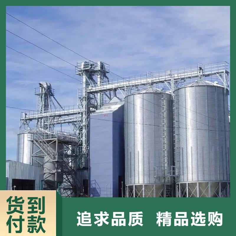 發貨速度快的裝配式錐底鍍鋅鋼板倉供貨商
