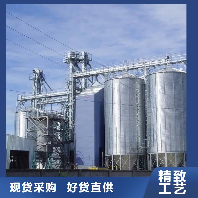 小型粮仓储存仓厂家规格齐全