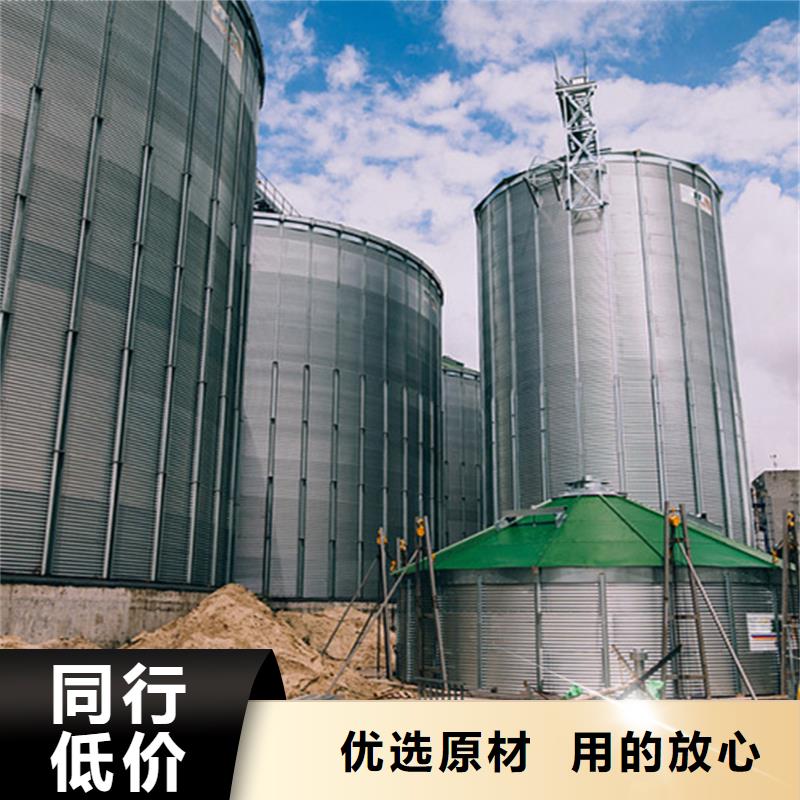 装配式钢板仓本地批发