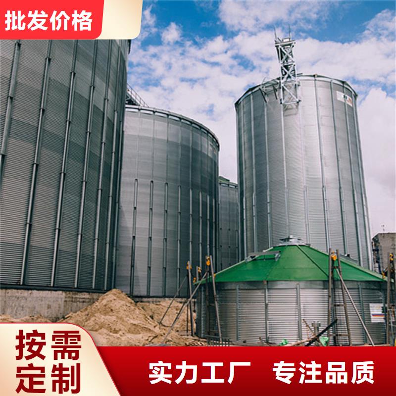 農(nóng)用裝配式糧倉鋼板倉經(jīng)驗豐富