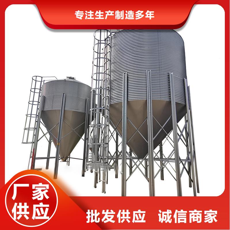 值得信赖的小麦装配式钢板库供应商