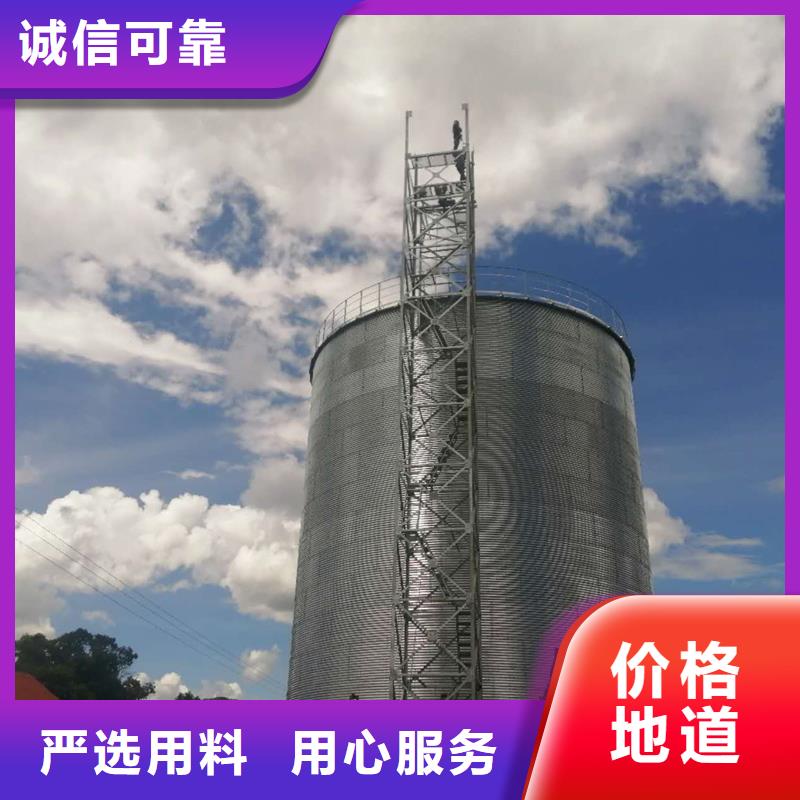 裝配式糧倉立筒倉合作廠家