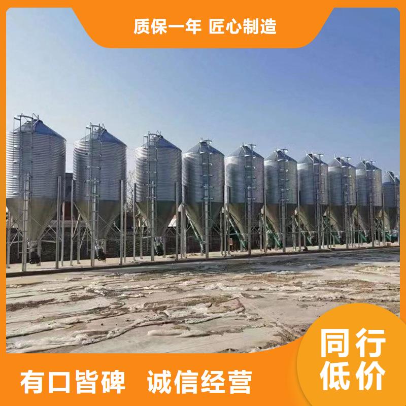 小粮仓钢板仓-小粮仓钢板仓可信赖