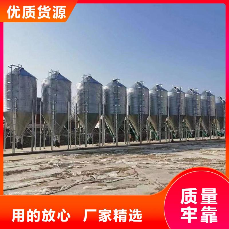 小粮仓高品质