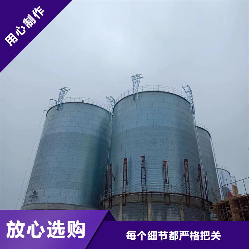 裝配式糧倉錐底鍍鋅鋼板倉多重優(yōu)惠