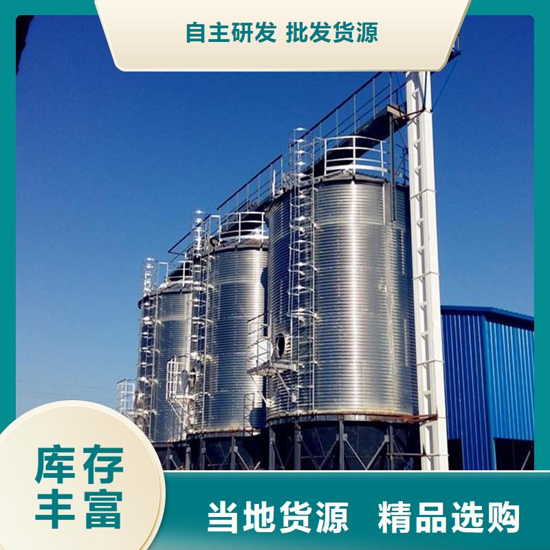性价比高的镀锌板钢板仓销售厂家