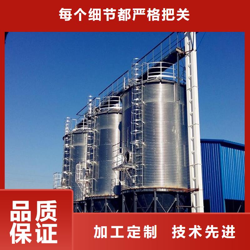 装配式粮食筒仓生产经验丰富的厂家
