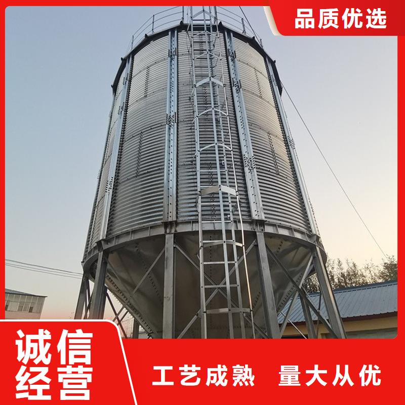 小麦装配式粮仓钢板仓、小麦装配式粮仓钢板仓生产厂家—薄利多销