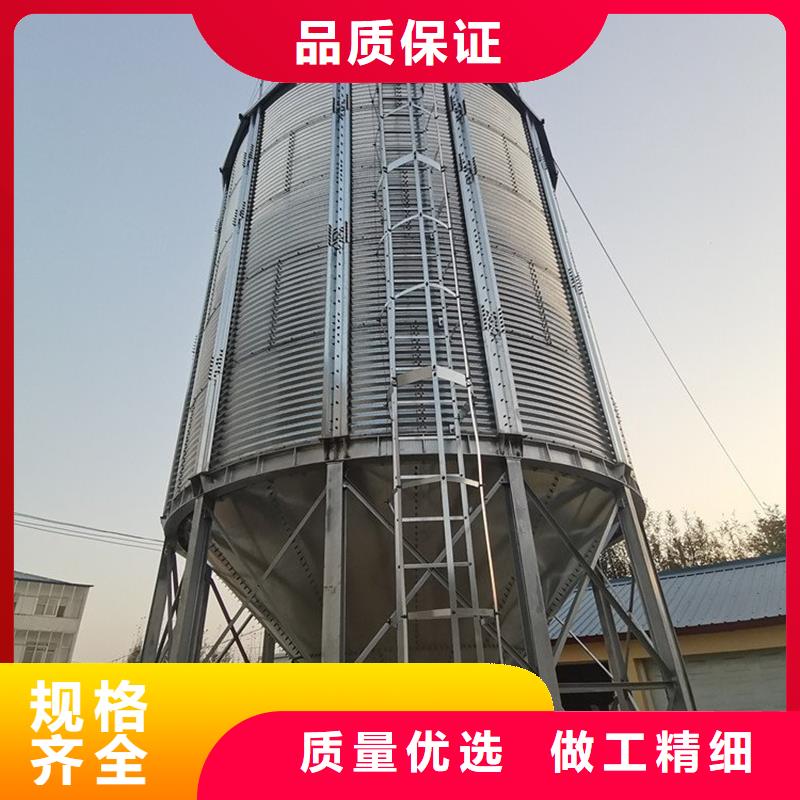 大豆装配式粮仓钢板仓厂家现货销售
