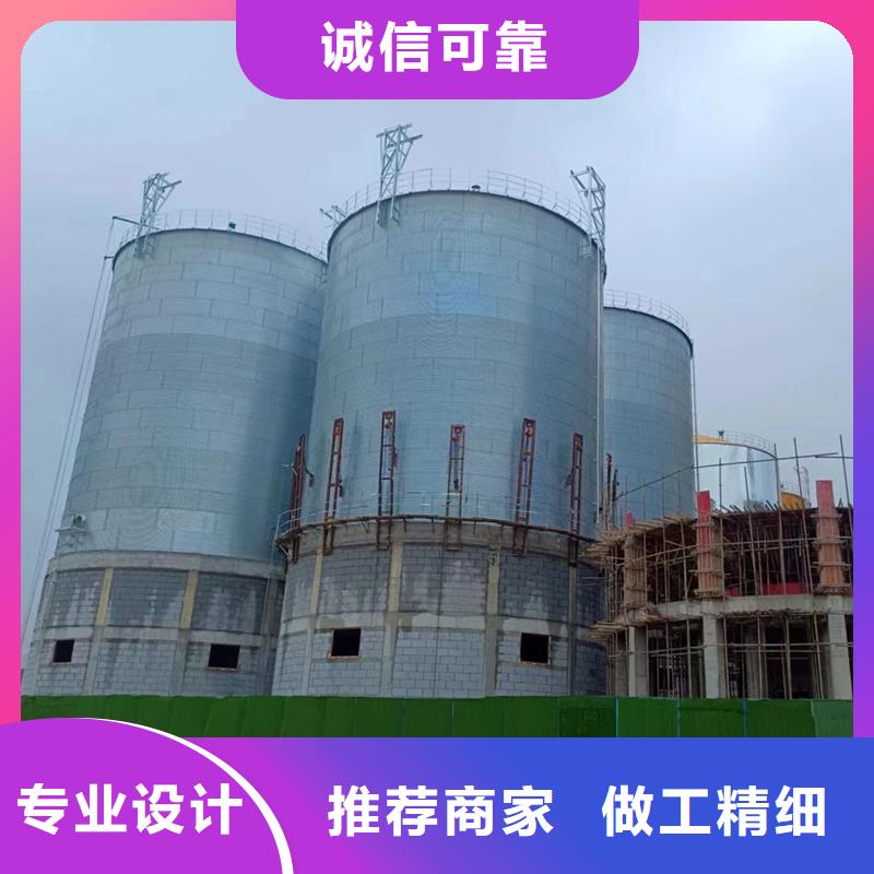 装配式粮食钢板仓代理商