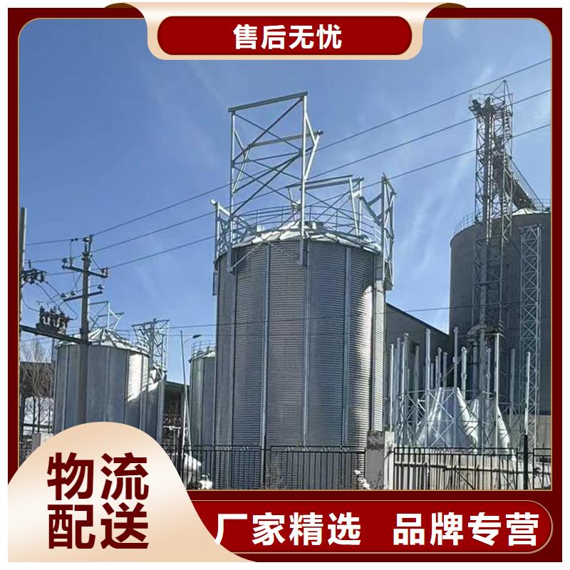 选购装配式镀锌钢板仓-实体厂家可定制