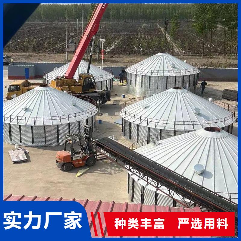 1000吨玉米镀锌粮食钢板仓厂家价格低