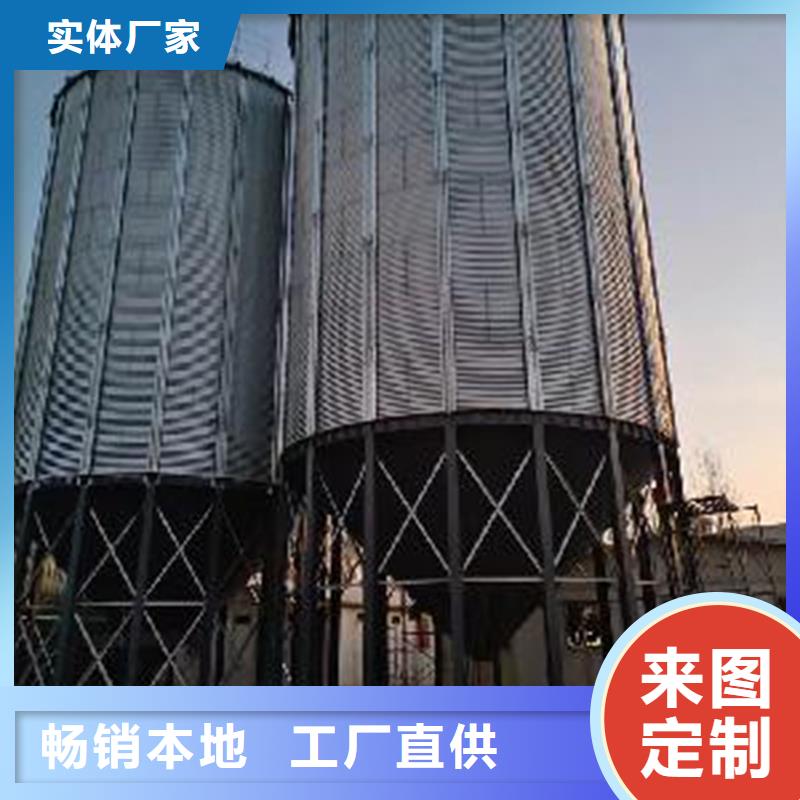 供应批发稻谷装配式粮仓厂家
