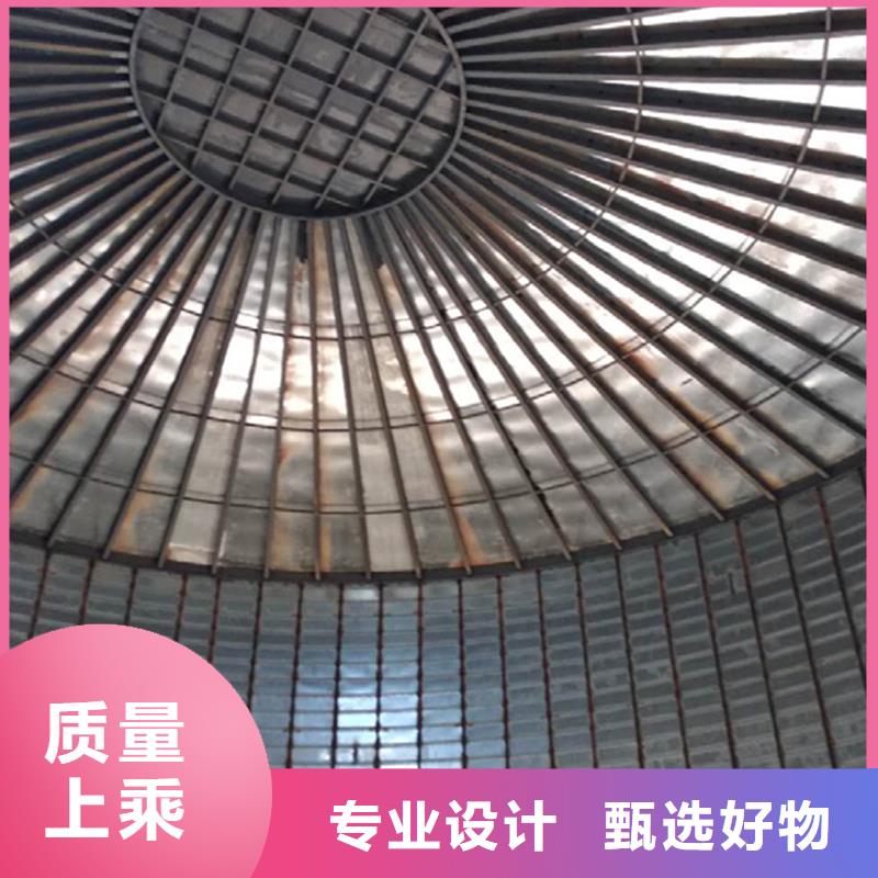 价格合理的装配式粮仓钢板仓存储仓厂家