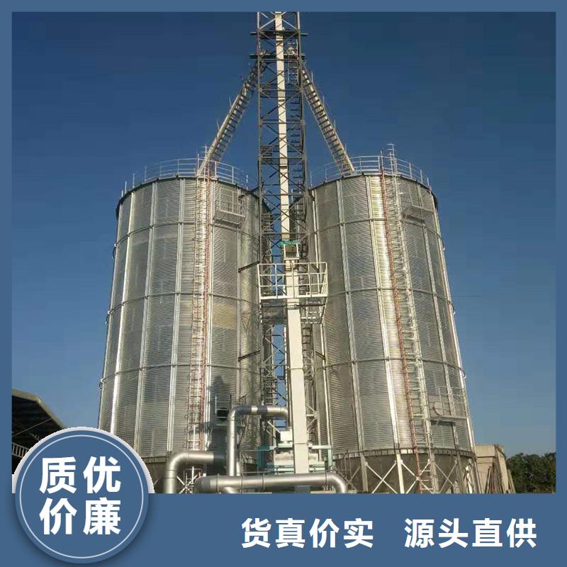 镀锌装配式粮仓圆筒仓定制-厂家直销