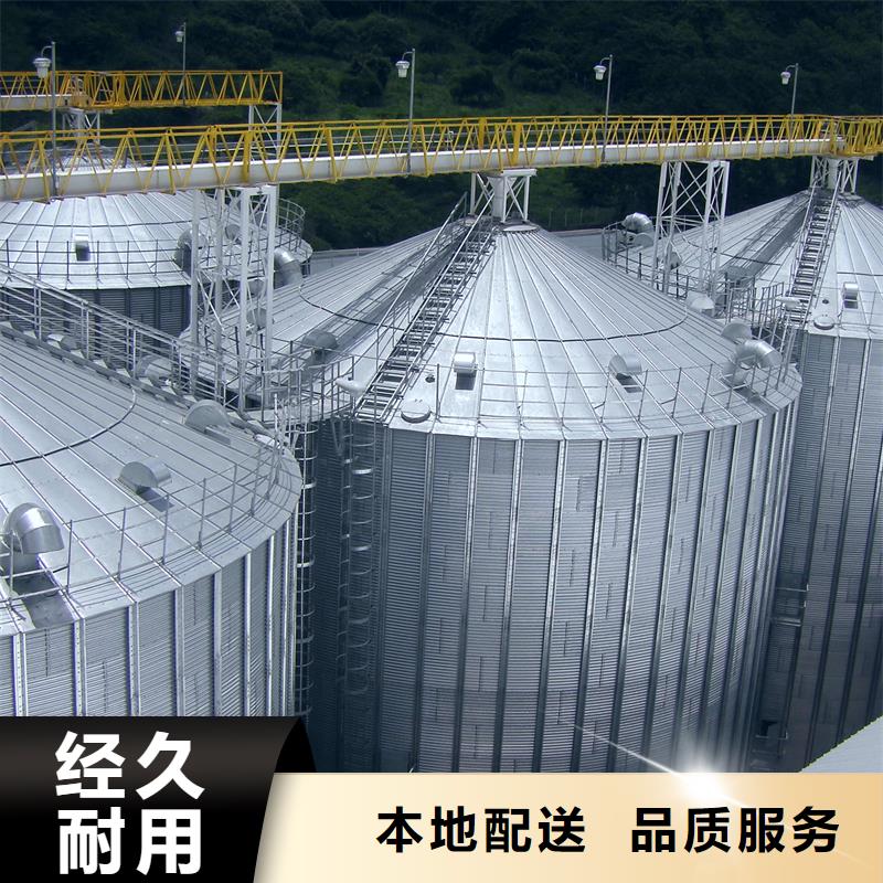 采购小麦装配式粮仓钢板仓全国统一价