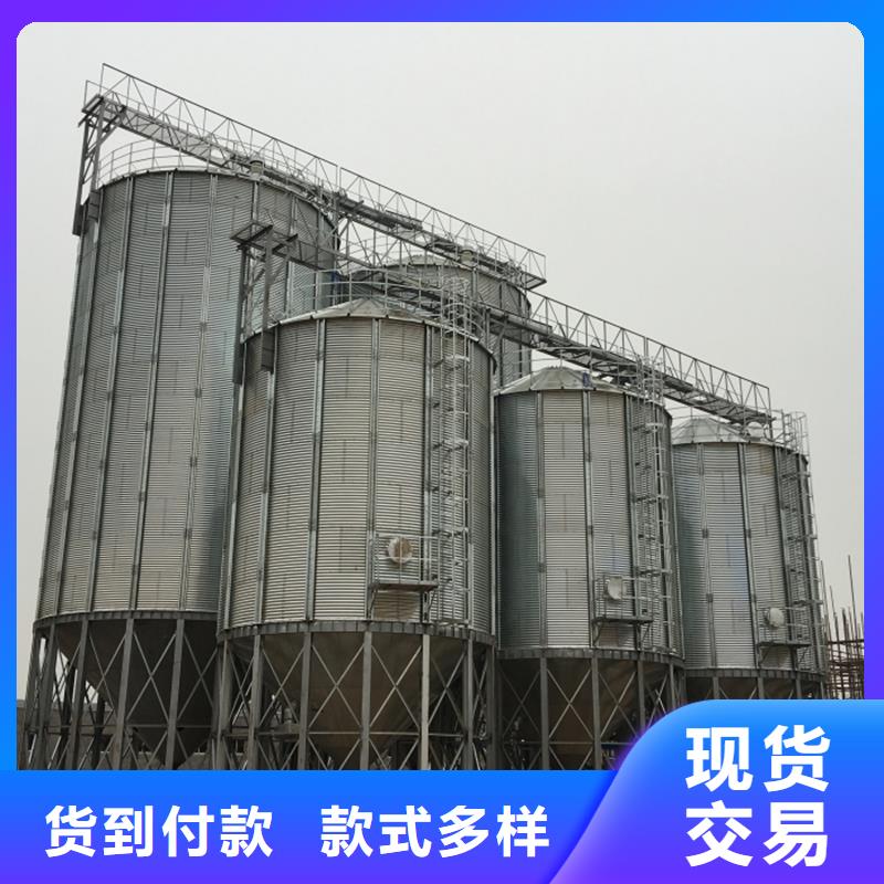 锥底装配式粮仓可配送到厂