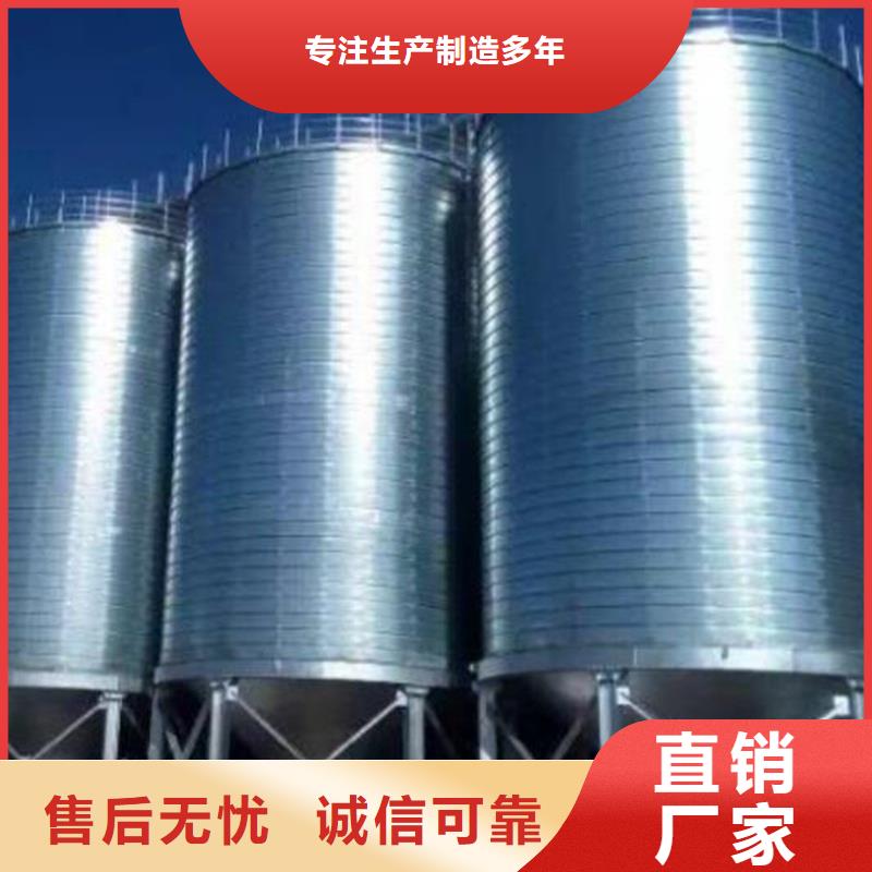 装配式粮仓粮食筒仓市场行情