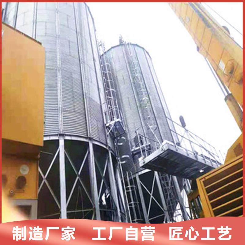 粮食立式筒仓厂家现货销售